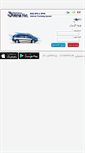Mobile Screenshot of dnogps.com
